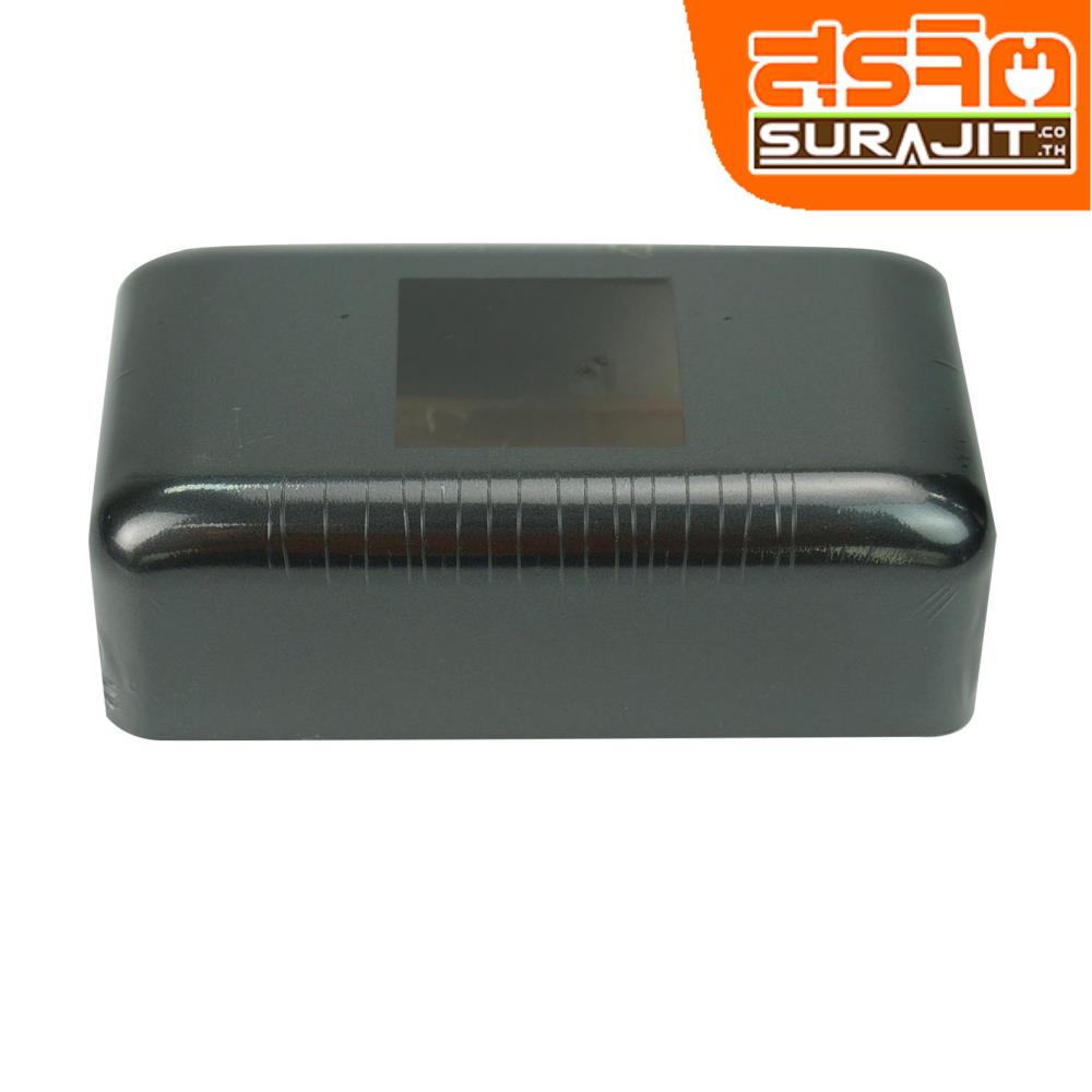  CHANG กล่องลอยเบรกเกอร์แบบลอย BL-40C-BK 