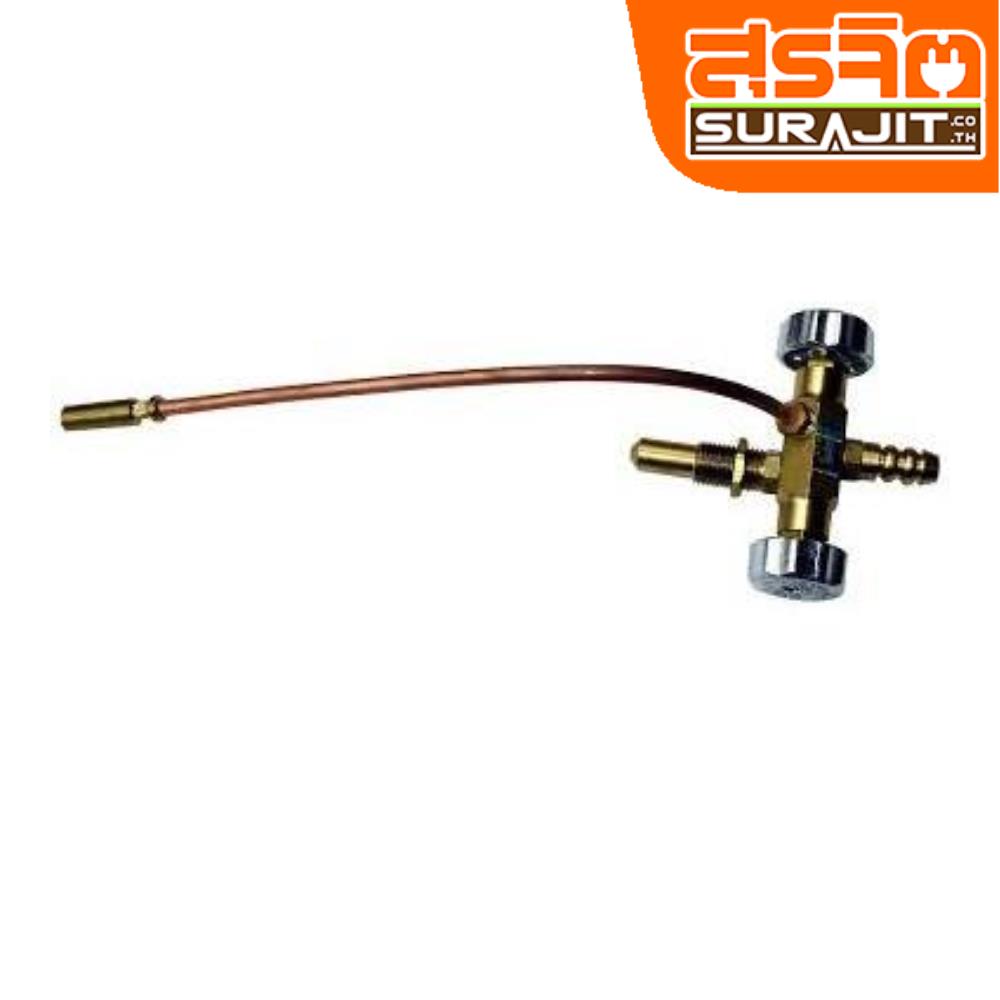 CHALAWAN KB5-VALVE