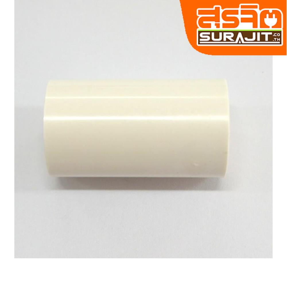 CHANG DCHG-SOC-20MM