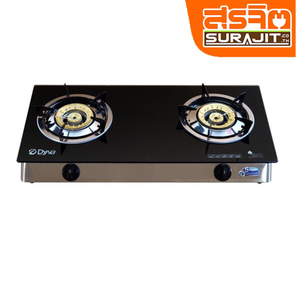 DYNAHOME DH-8718-F