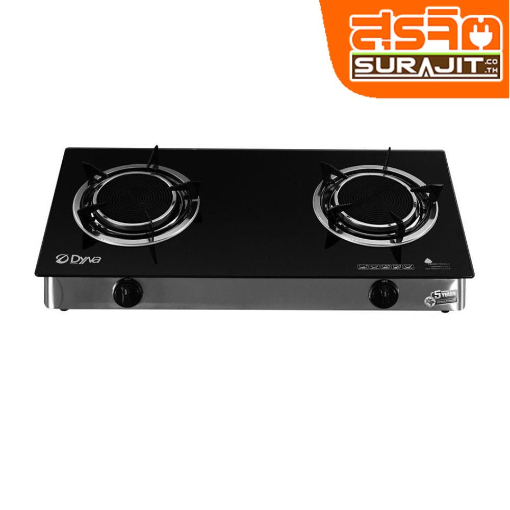 DYNAHOME DH-8718-I