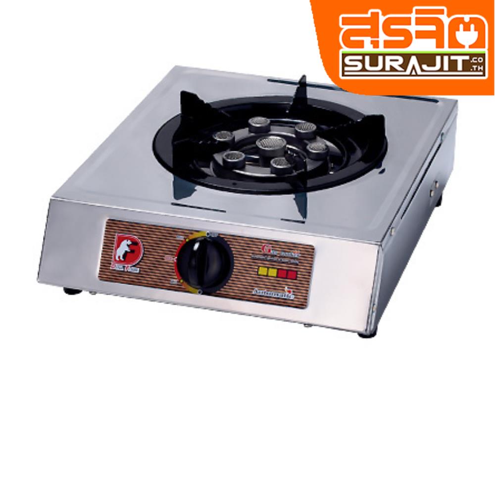 DYNAHOME TS-421-ST