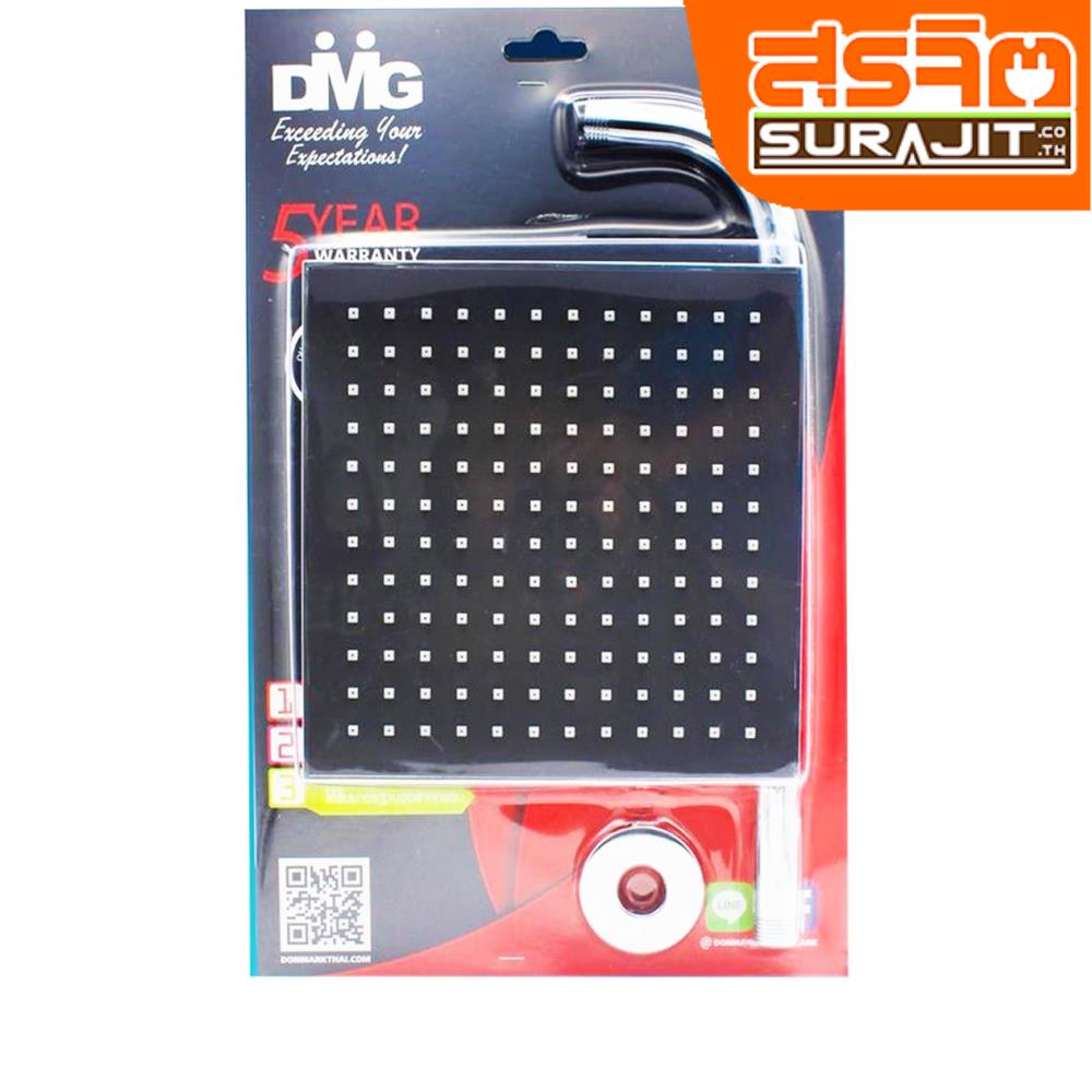 DONMARK ฝักบัวก้านแข็ง (เหลี่ยม) Z2768C