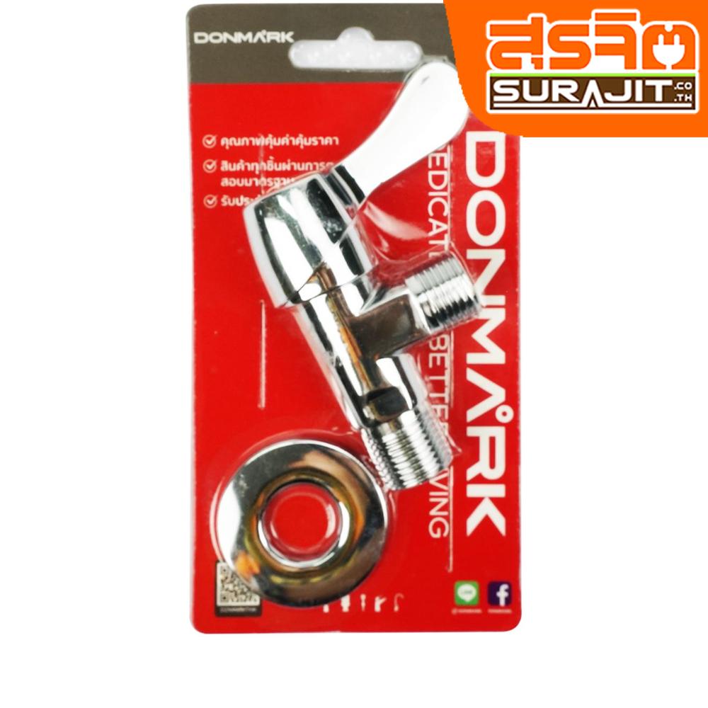 DONMARK DDON-M-2102