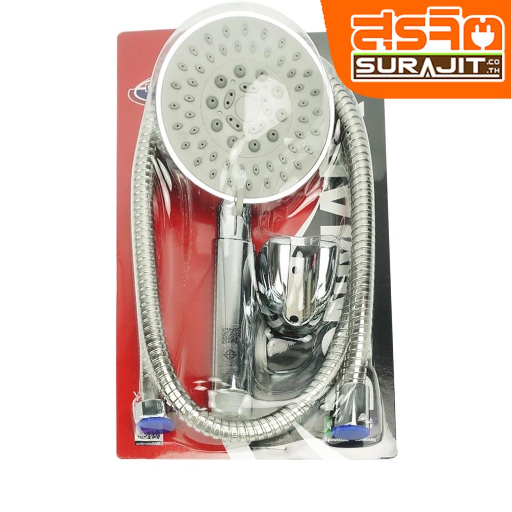  DONMARK ฝักบัวอาบน้ำ SL-3303C ปรับน้ำได้ 3 ระดับ 