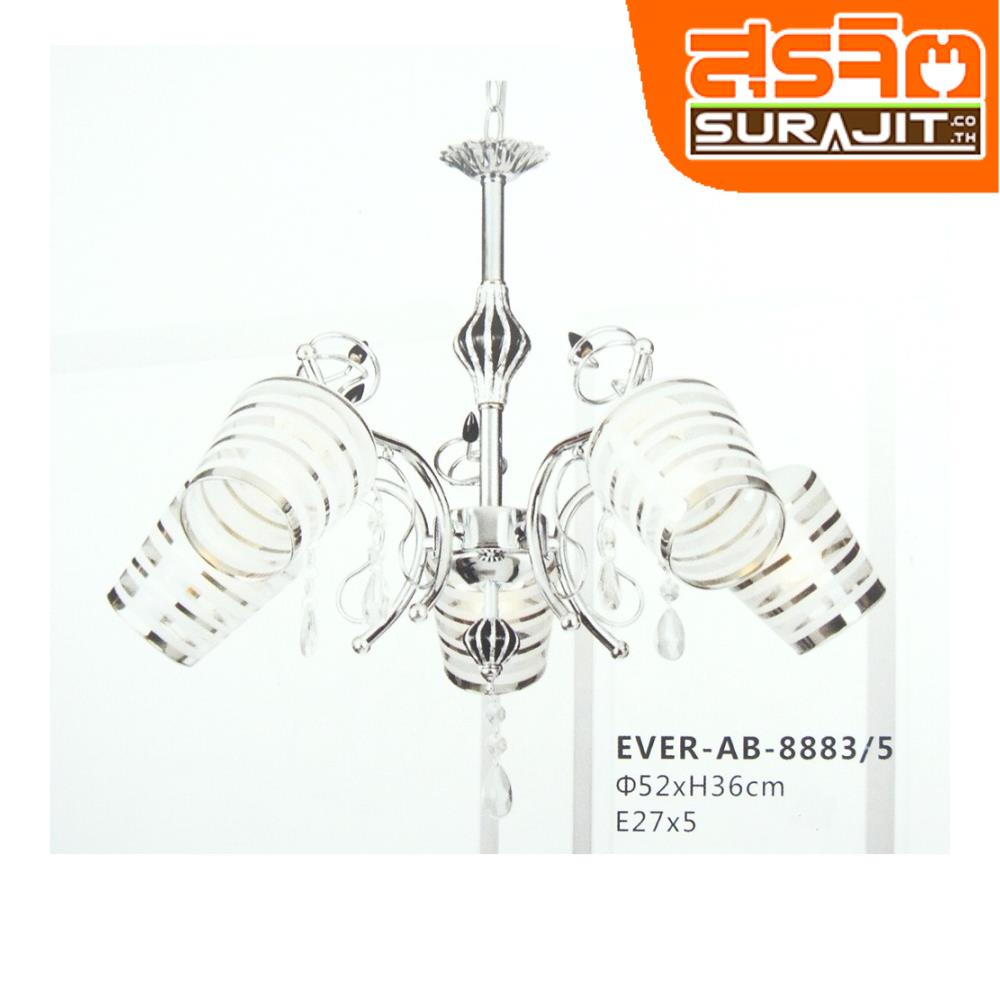 EVE DEVE-AB-8883-5