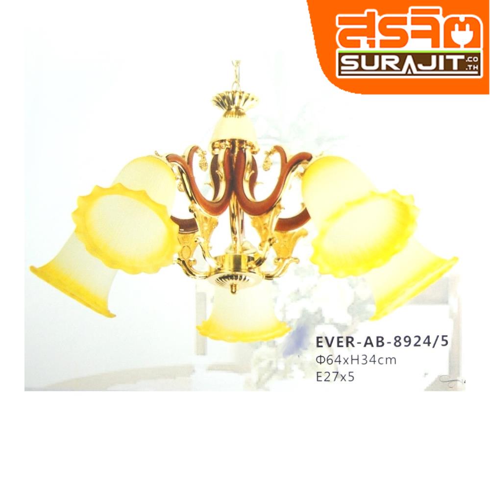 EVE DEVE-AB-8924-5