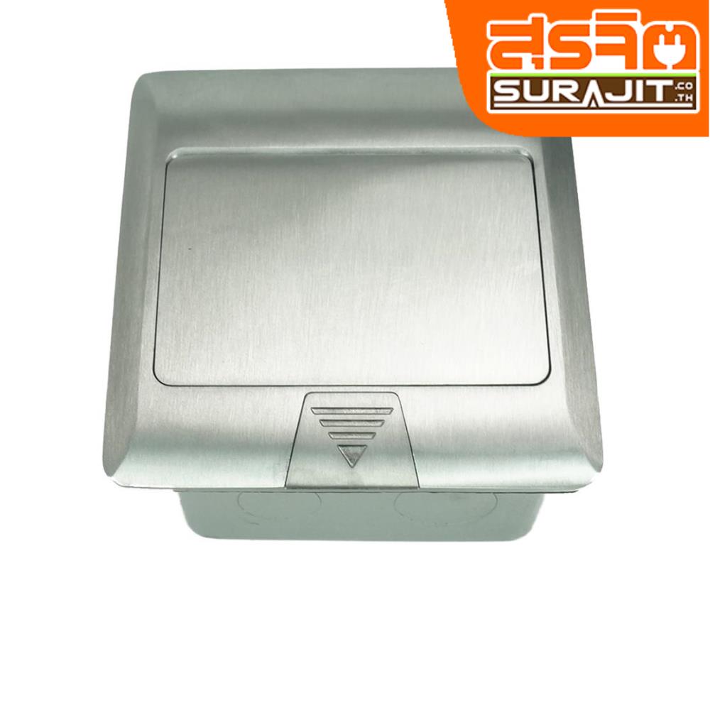 HARGENS ปลั๊กฝังพื้น FLS-ZN-17FS(HS-15) 