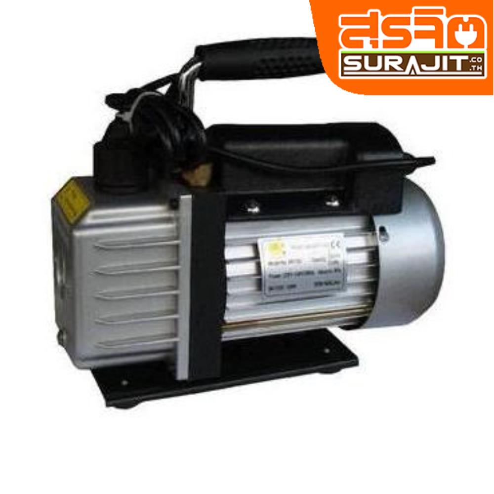 IM-TECH แว็คคั่มปั๊ม โรตารี่ รุ่น IM115D 72L 1M