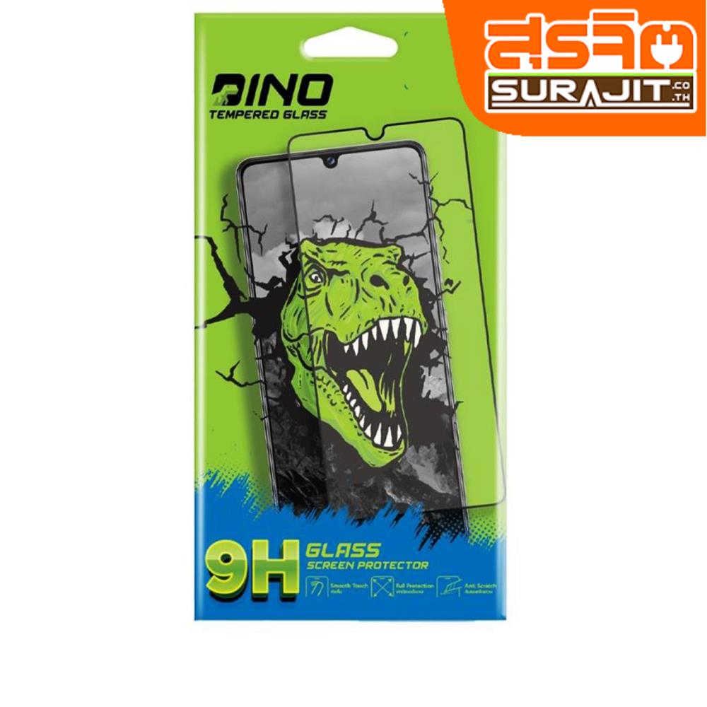 DINO ฟิล์มกันรอยDINOรุ่น OPPO A98 แบบ GLASS