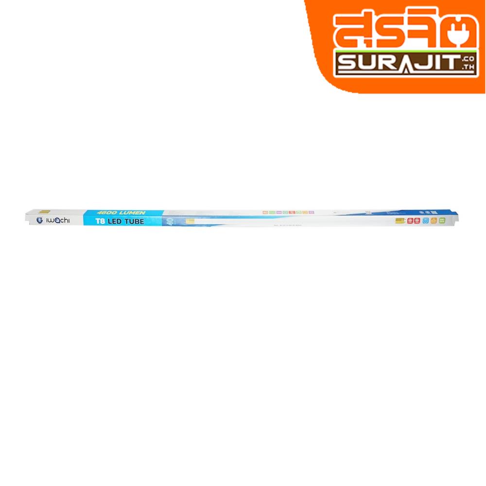 iwacha หลอดนีออน LED T8 แสงขาว 40W