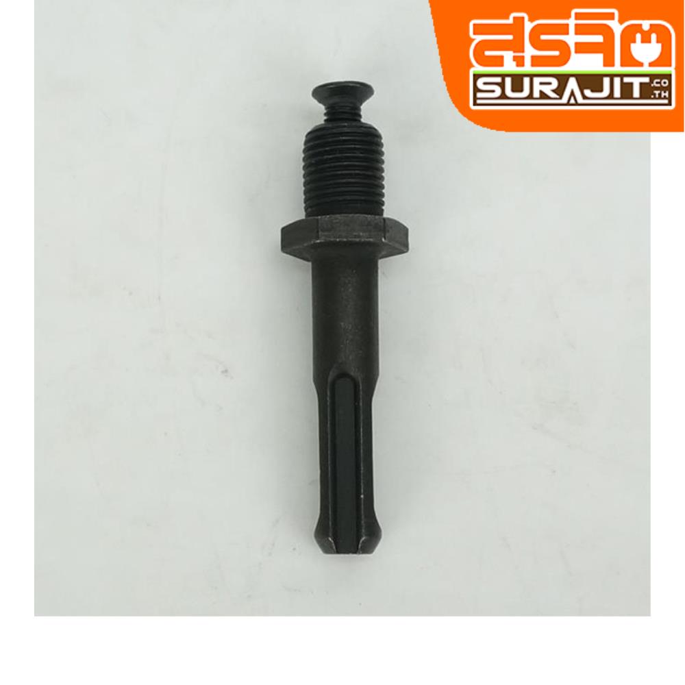 KINZO อะแดปเตอร์ 1.5-13MM 1/2-20UNF