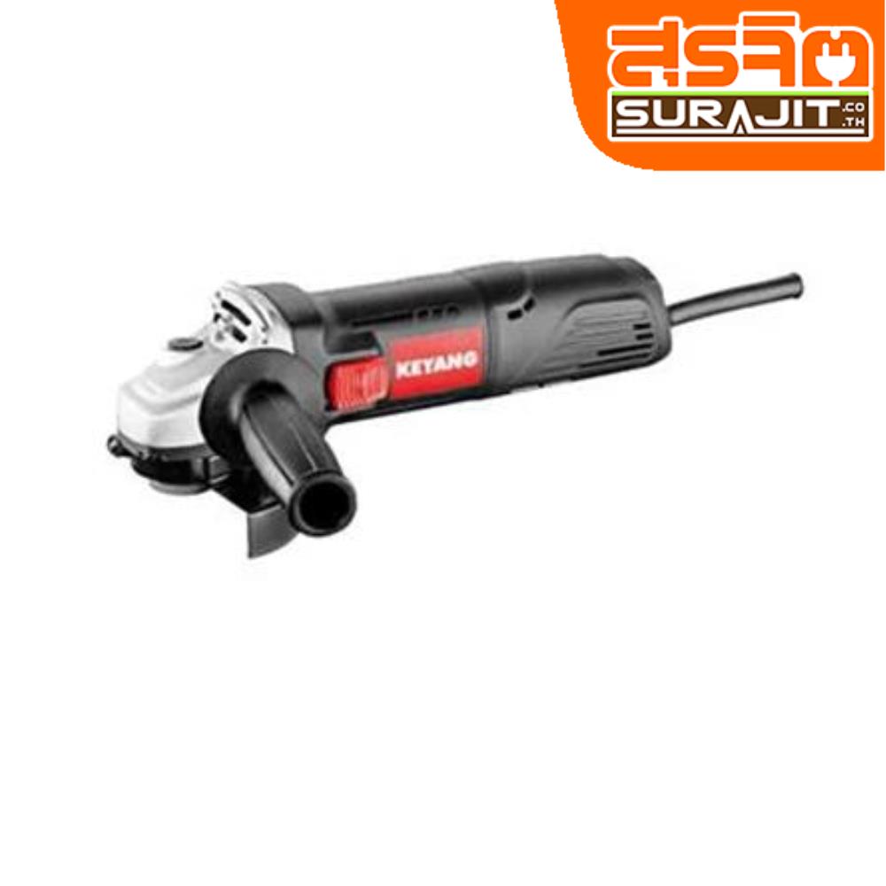 KEYANG DKEY-DG100B-750SC