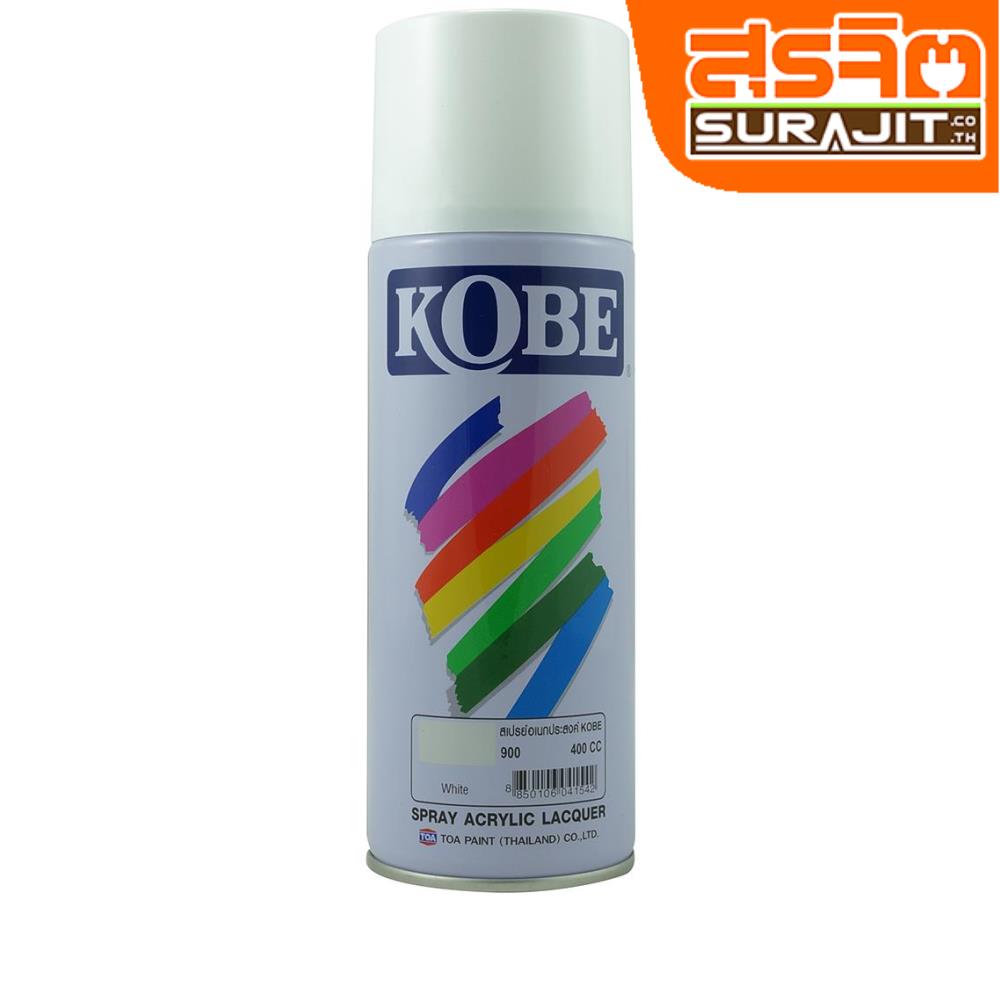 KOBE สีสเปรย์ #900 White