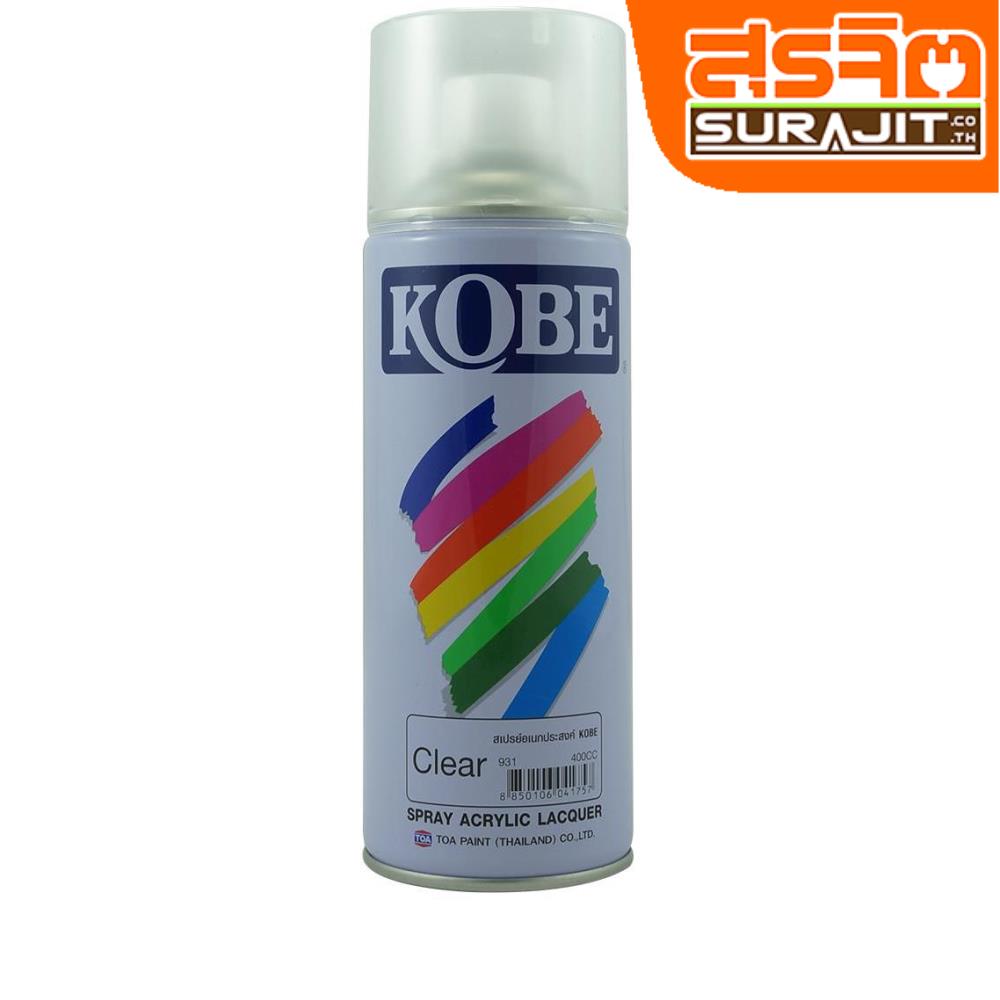 KOBE สีสเปรย์ #931 Clear