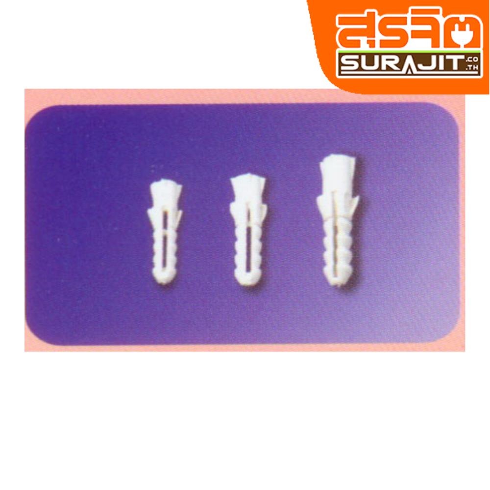 LEETECH ฟุ๊กคอนกรีตใช้กับสกรูเบอร์ 6 สีขาว