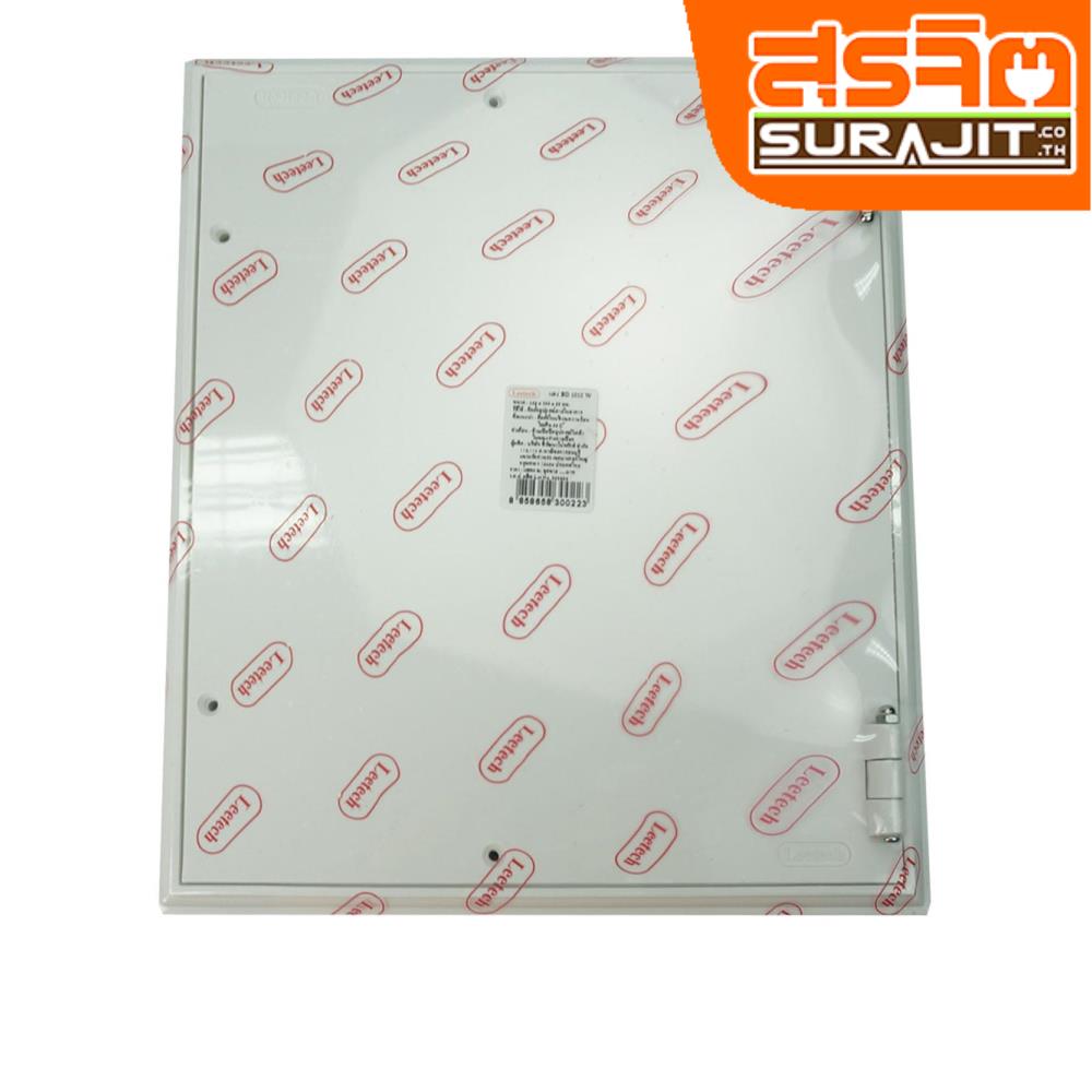 LEETECH แผงไฟฟ้าลีเทค 10*12สีขาว