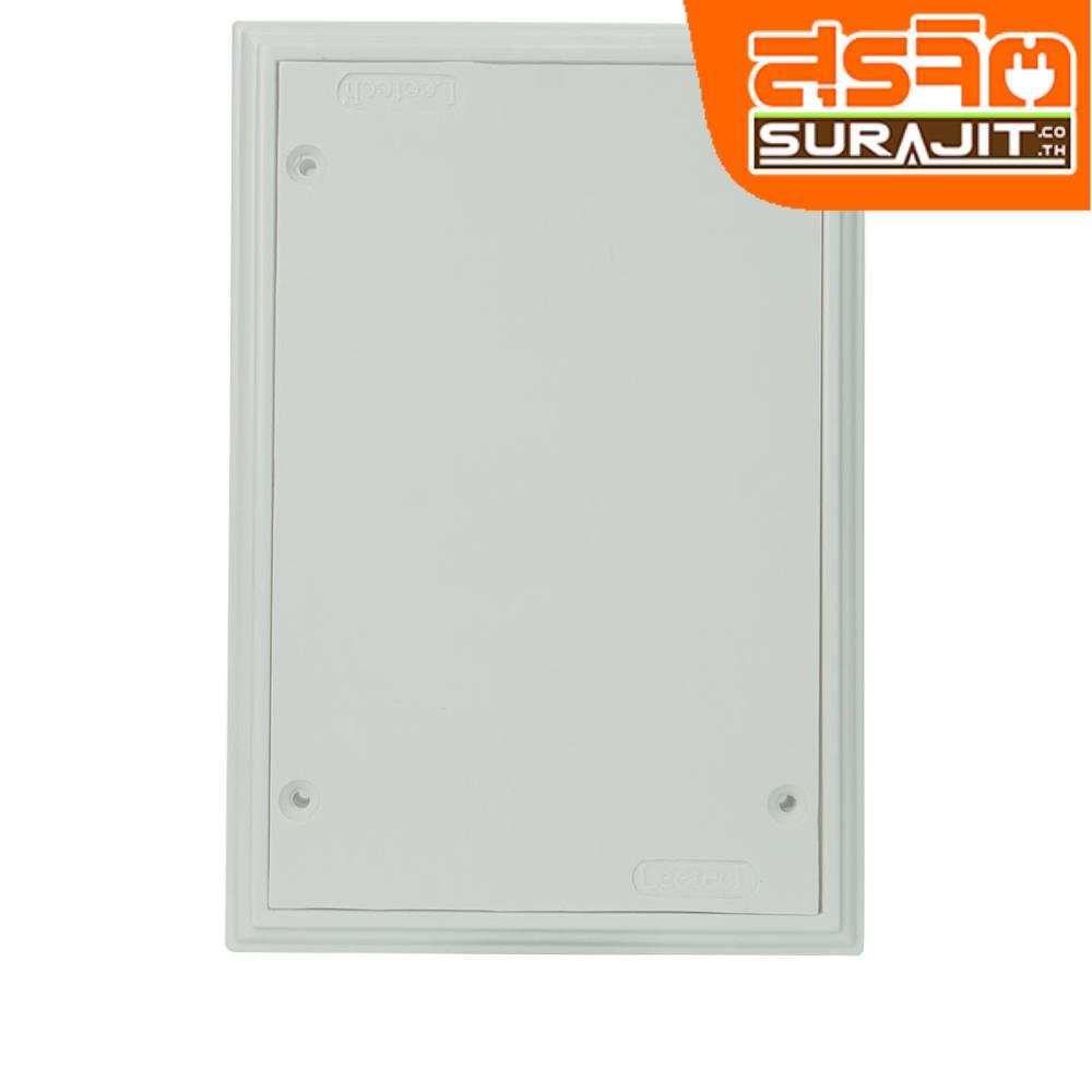 LEETECH แผงไฟฟ้าลีเทค 4*6 สีขาว