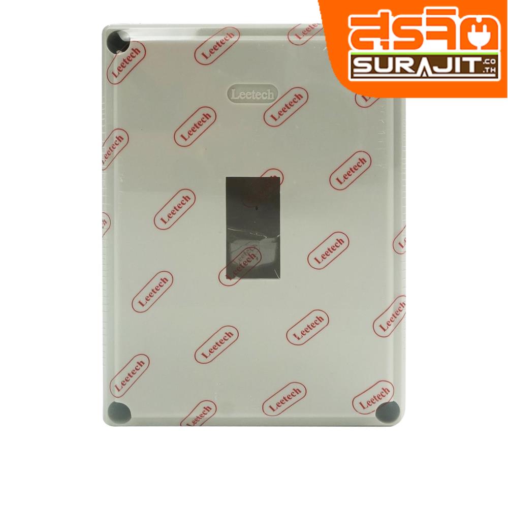 LEETECH กล่องครอบเบรคเกอร์ BK101
