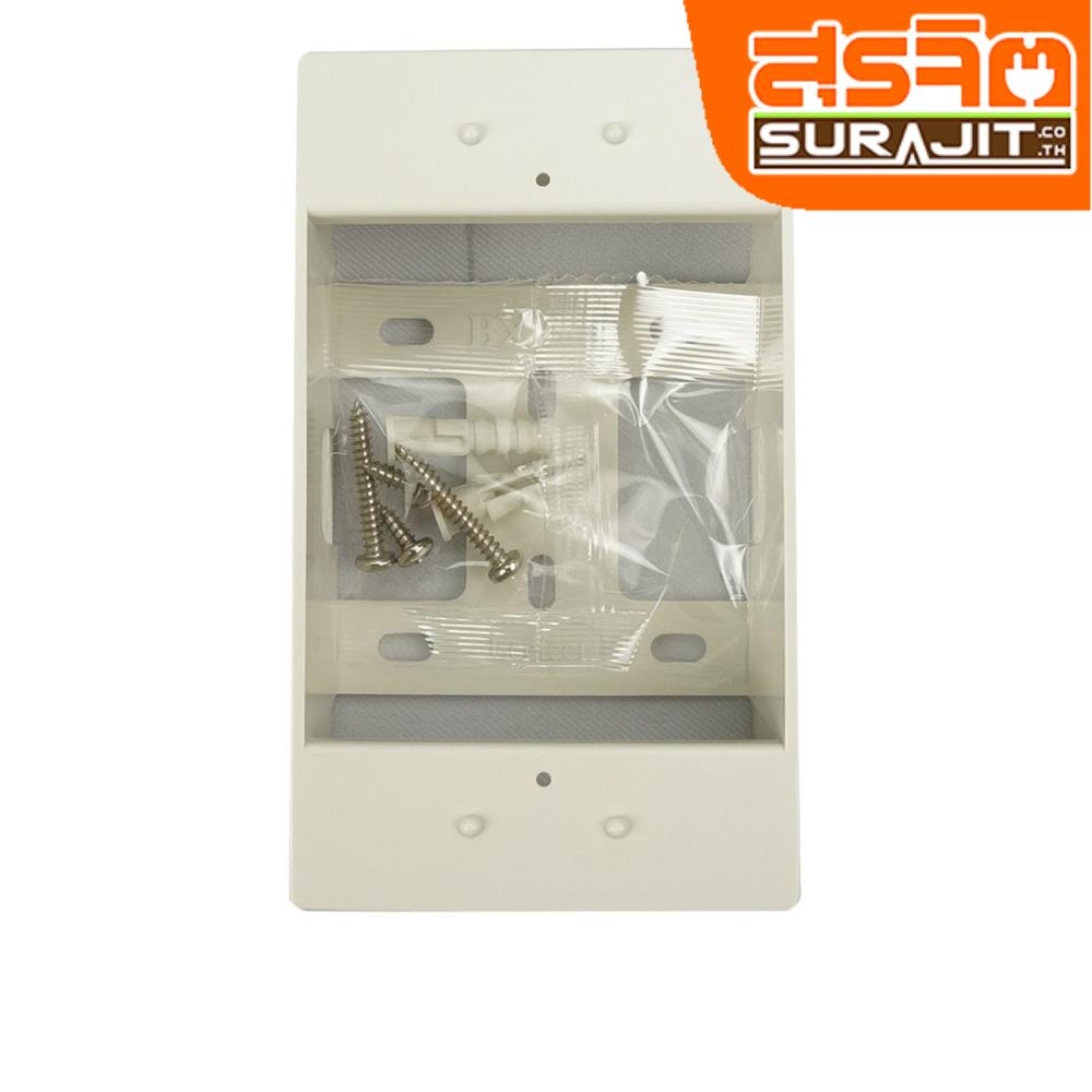 LEETECH บ๊อกลอย 2*4(BX009)