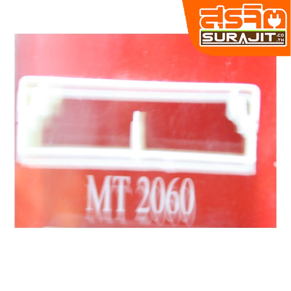 LEETECH รางทรั้งกิ้งลีเทค 20*60 ขาว