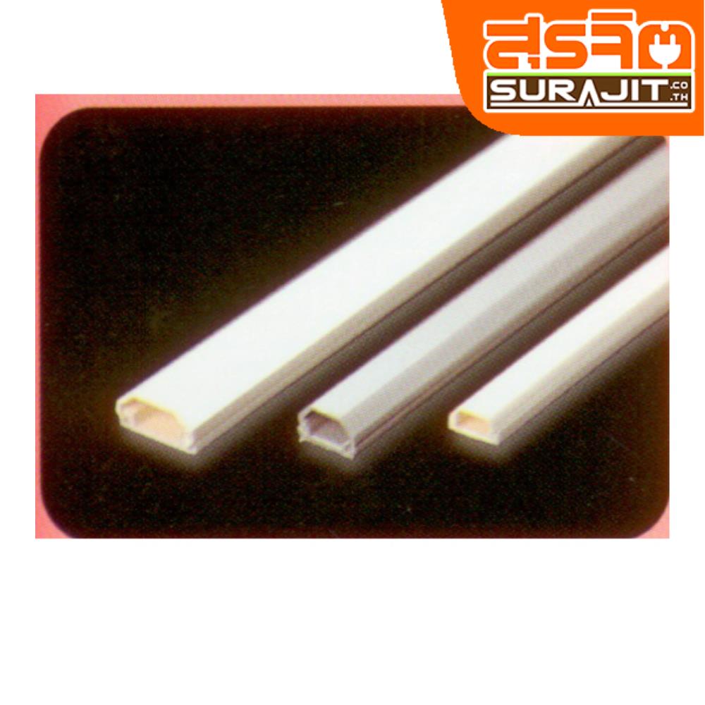 LEETECH รางโทรศัพท์ ขนาด 7*13*1ม.สีขาว