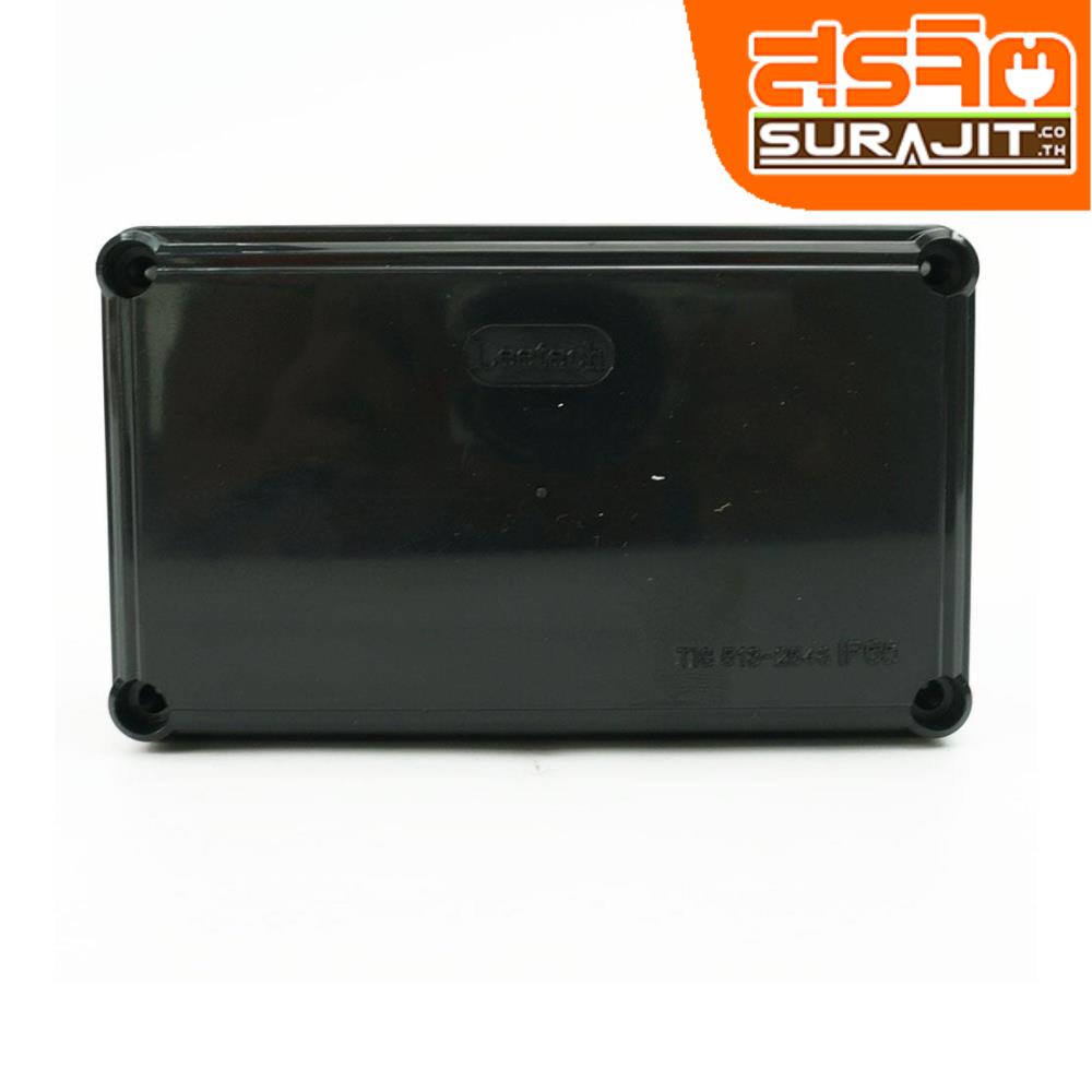 LEETECH กล่องกันน้ำลีเทค 3*5 สีดำ