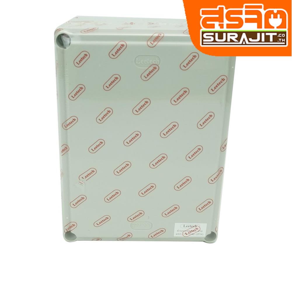 LEETECH กล่องกันน้ำลีเทค 6*8 เทา