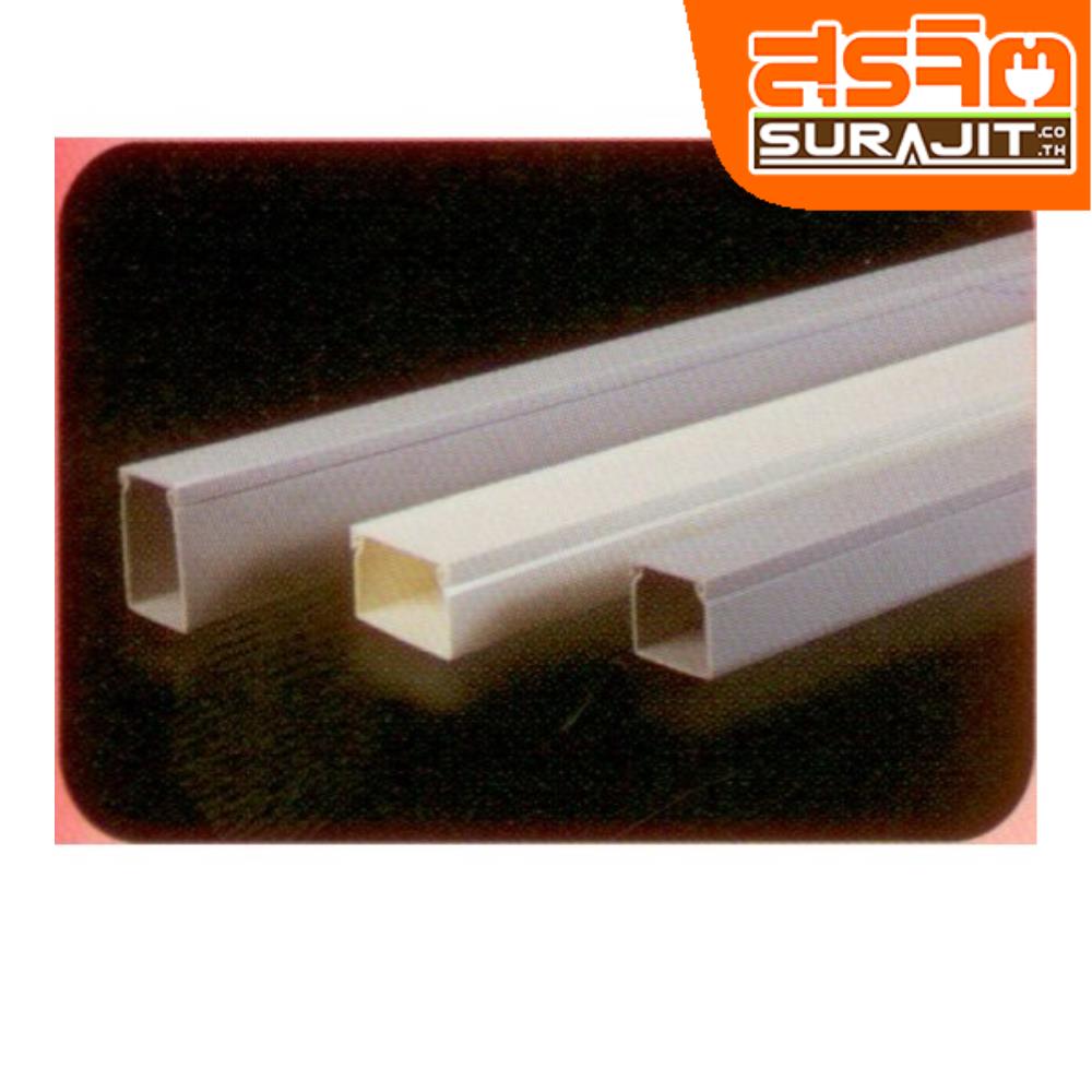 LEETECH รางวายเวย์ ขนาด 40*60*2ม.สีขาว 