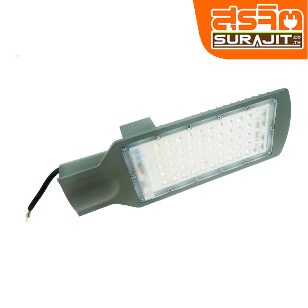 LeKise โคมถนน LED 50W