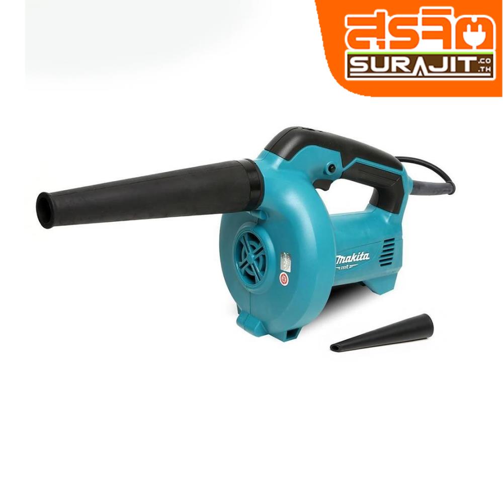 MAKITA เครื่องเป่าลม 530w
