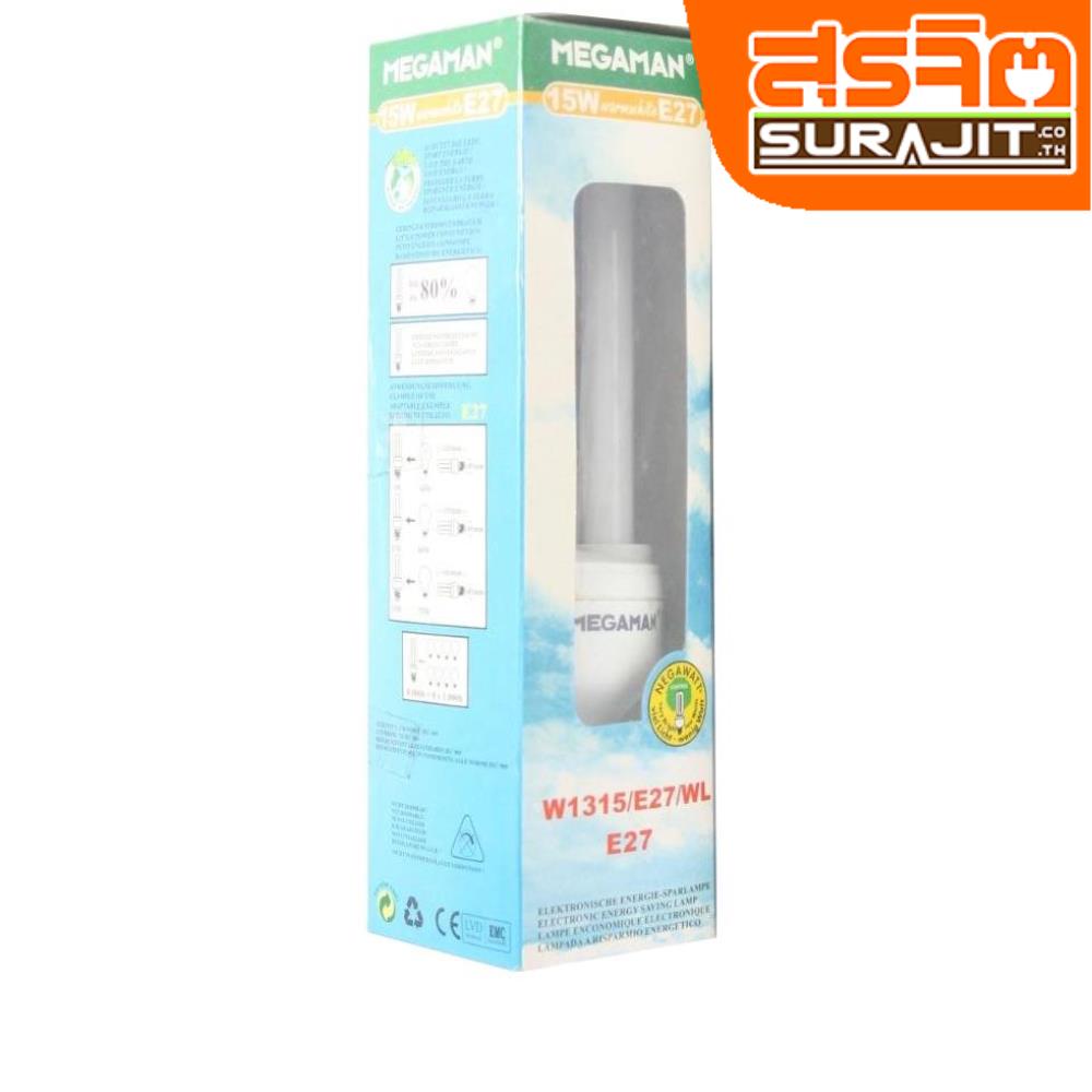 MEGAMAN หลอดMEGAMAN 15W