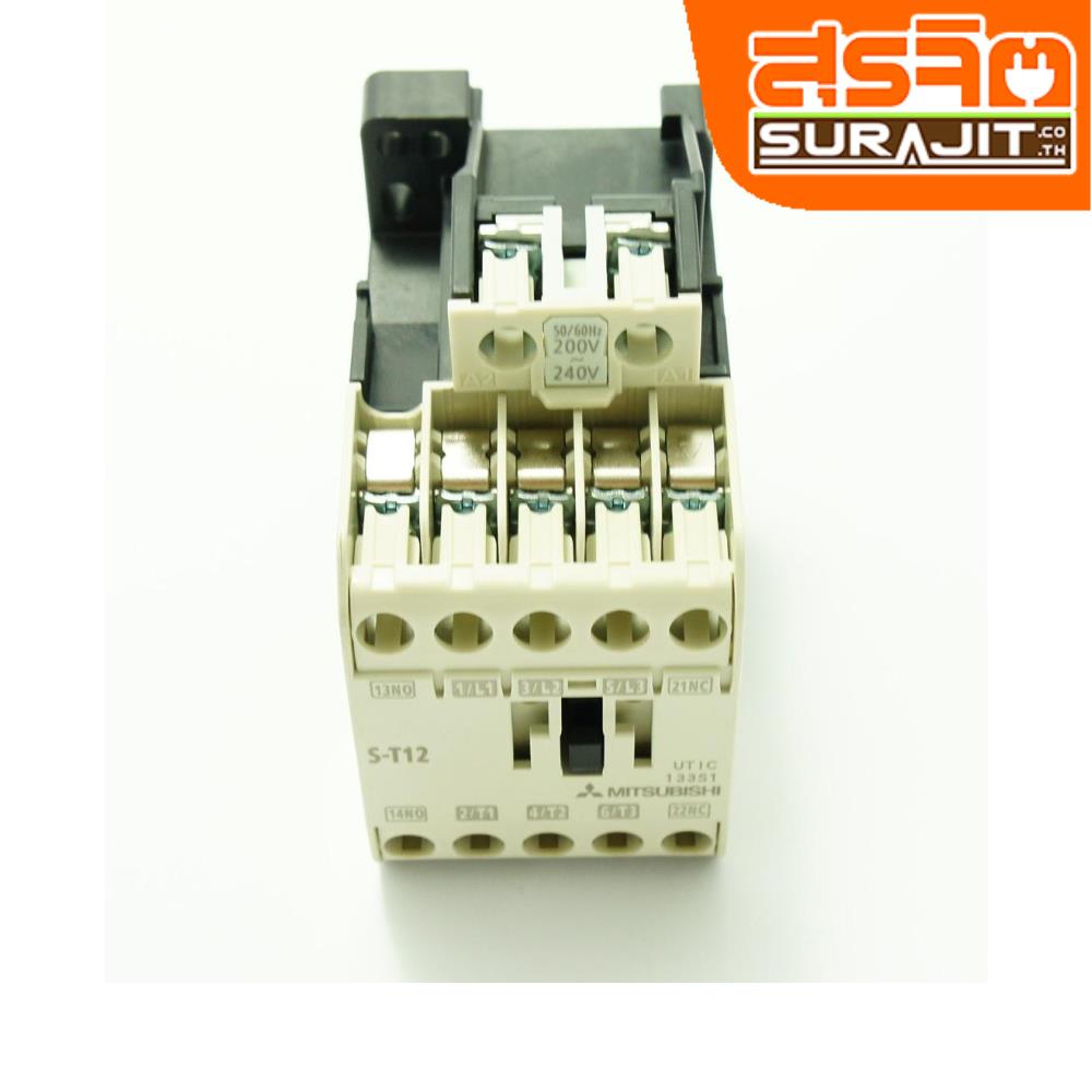 MITSUBISHI DMIT-ST20-220V