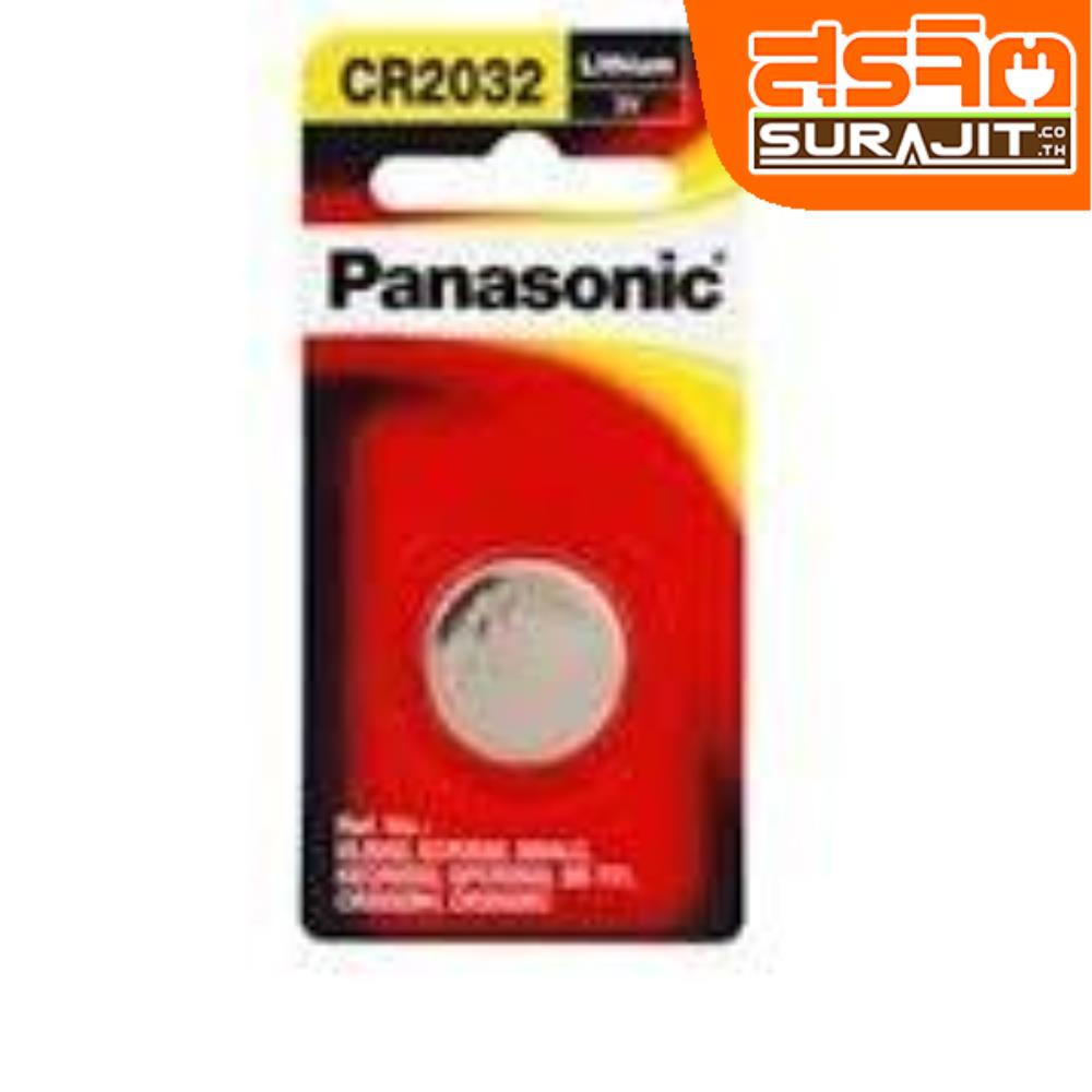 PANASONIC ถ่านกระดุม CR-2032