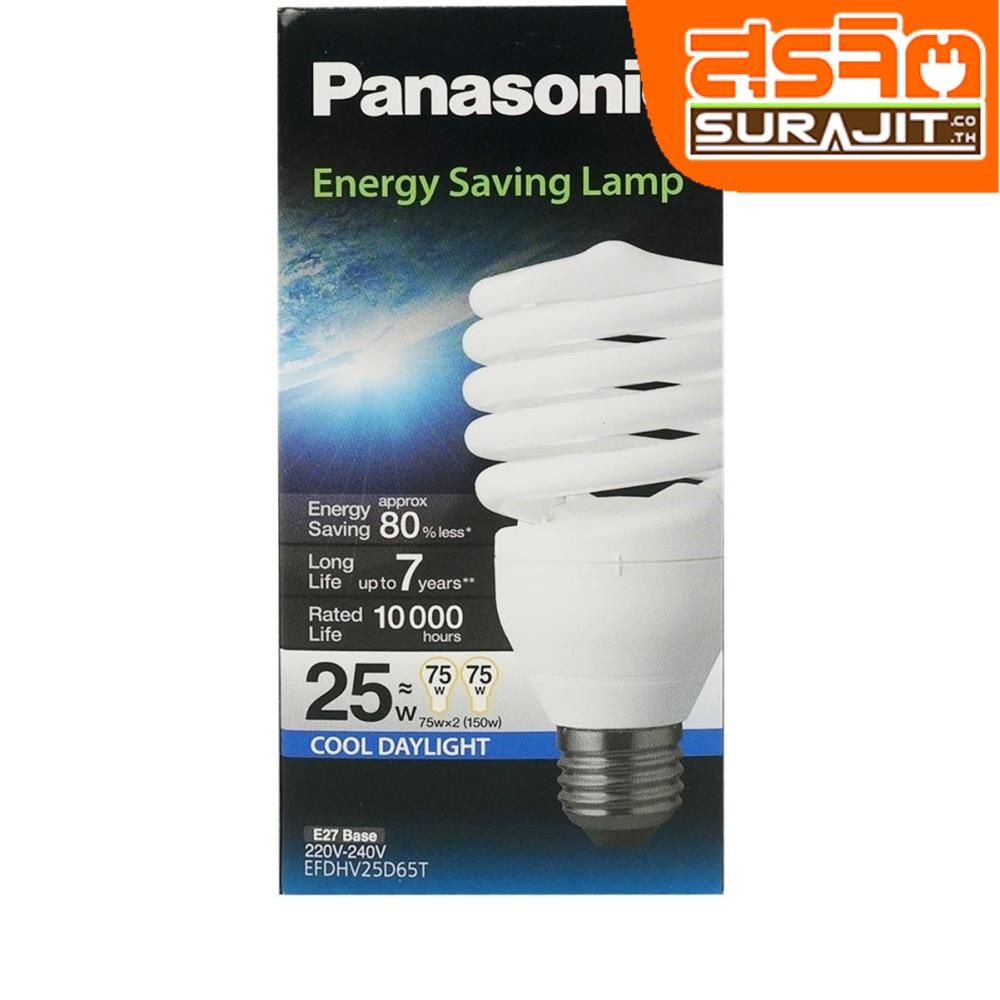 PANASONIC หลอดอีโคโนมี รุ่นไลท์ 25W