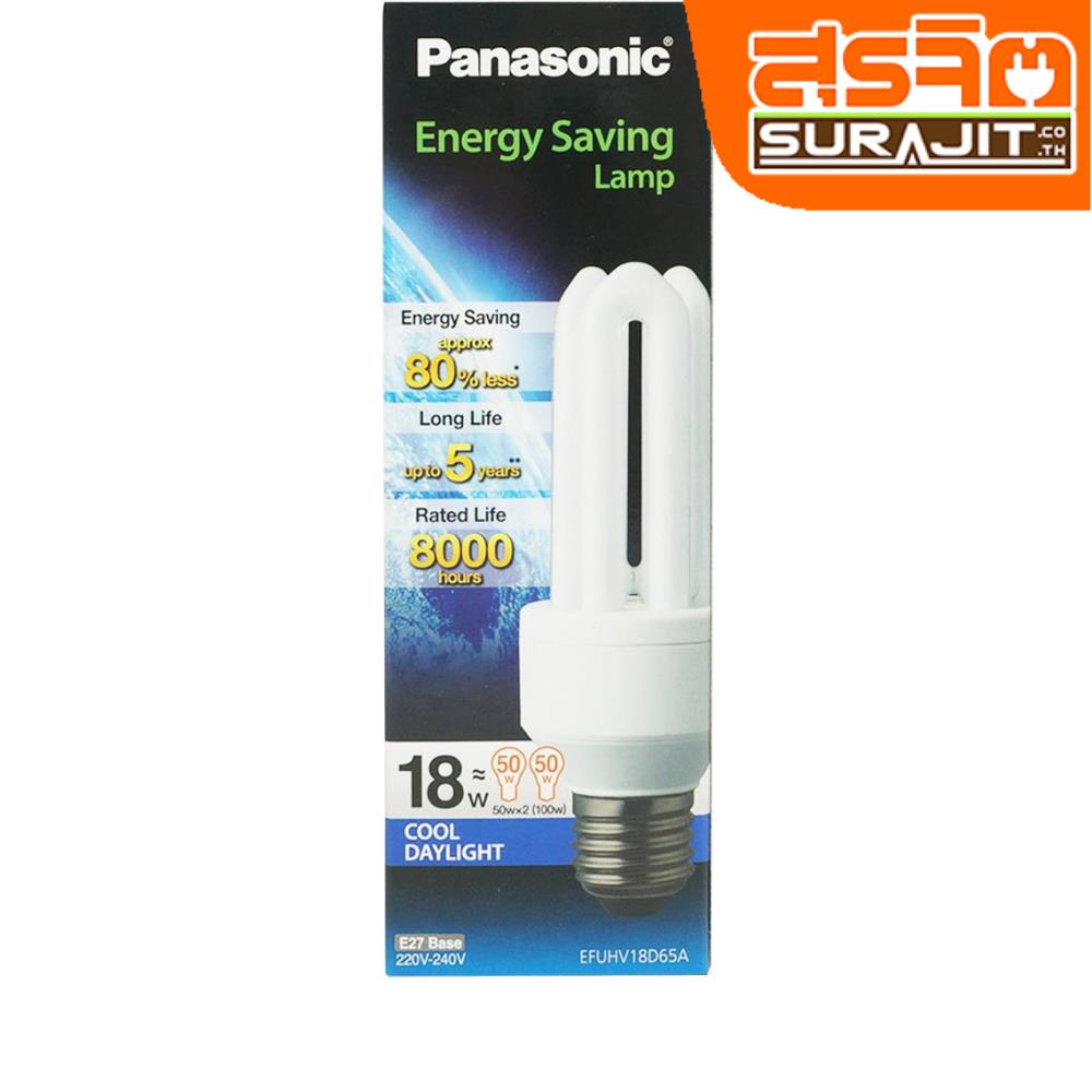 PANASONIC หลอดประหยัด 18 วัตต์