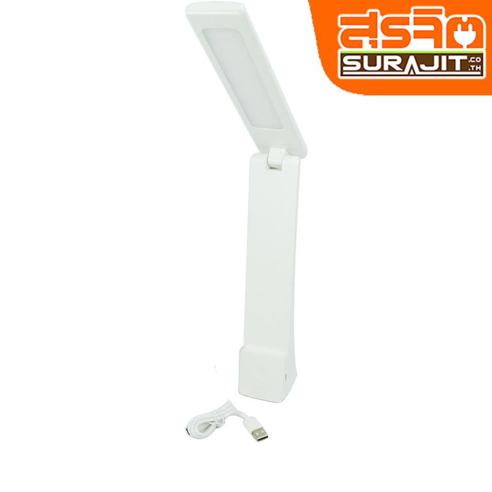 PANASONIC โคมไฟตั้งโต๊ะ รุ่น HHGLT0348L02