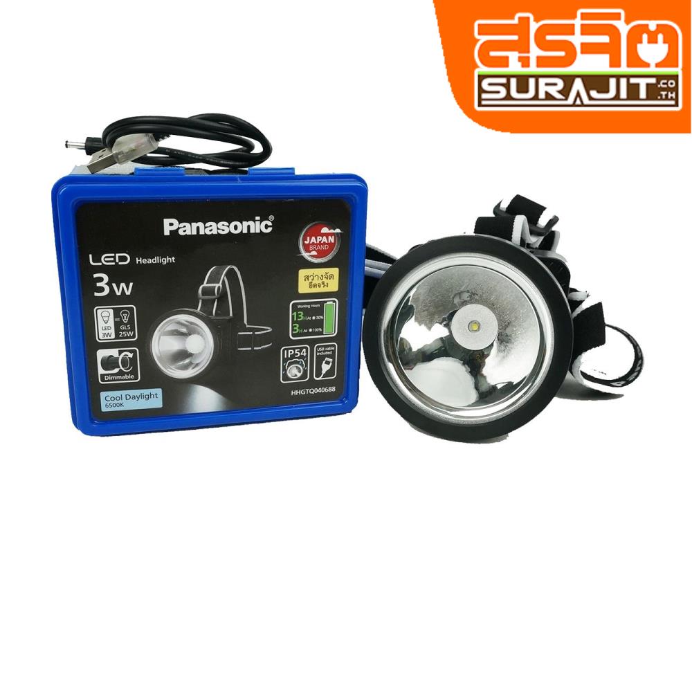 Panasonic ไฟฉายคาดศรีษะ 1 ดวง 3W LED