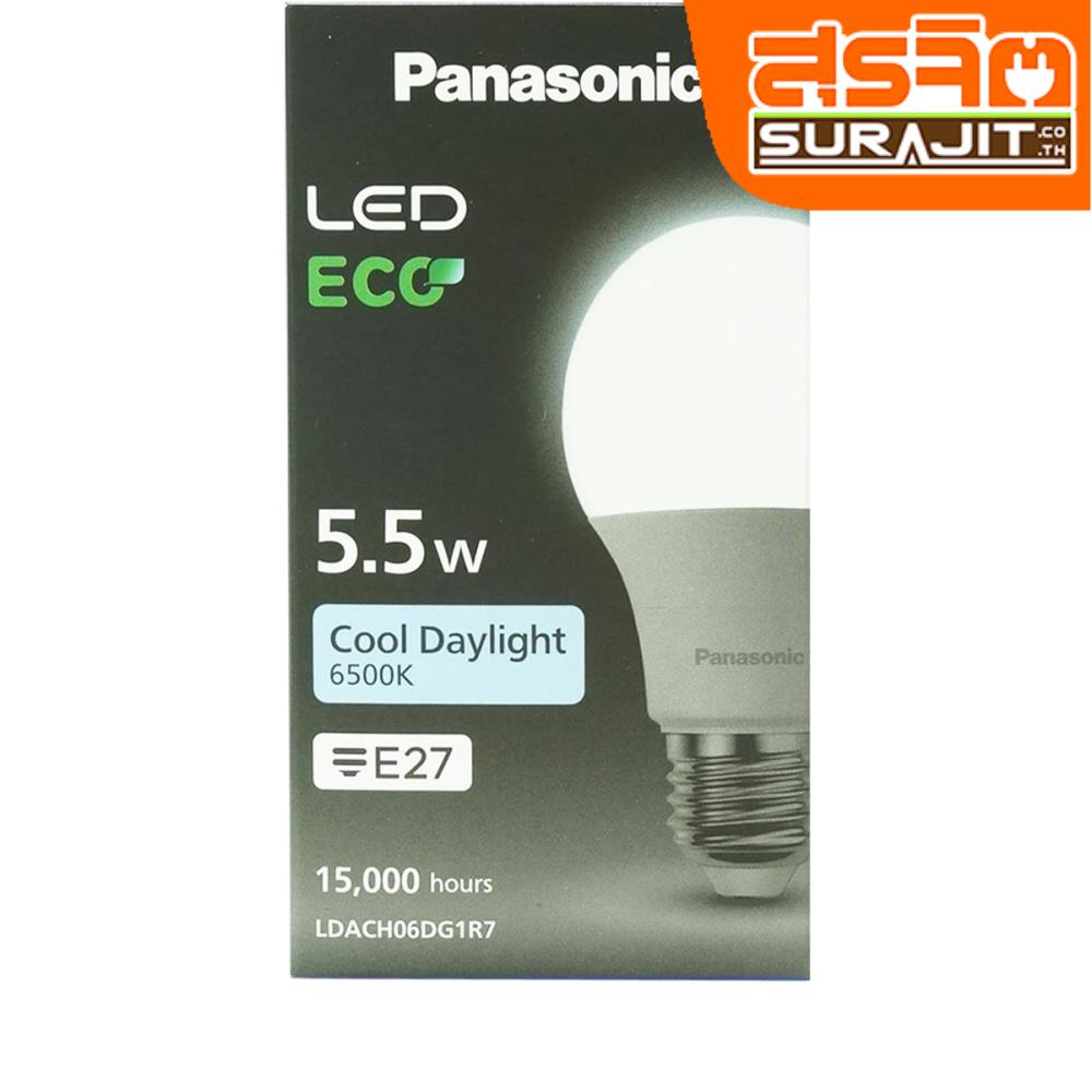 PANASONIC หลอดแอลอีดี 5.5วัตต์