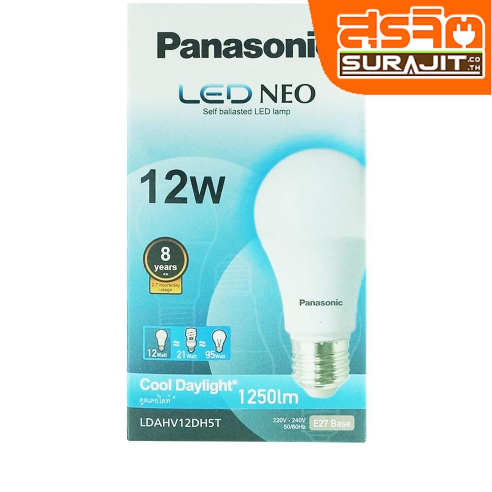 PANASONIC หลอดแอลอีดี 12วัตต์
