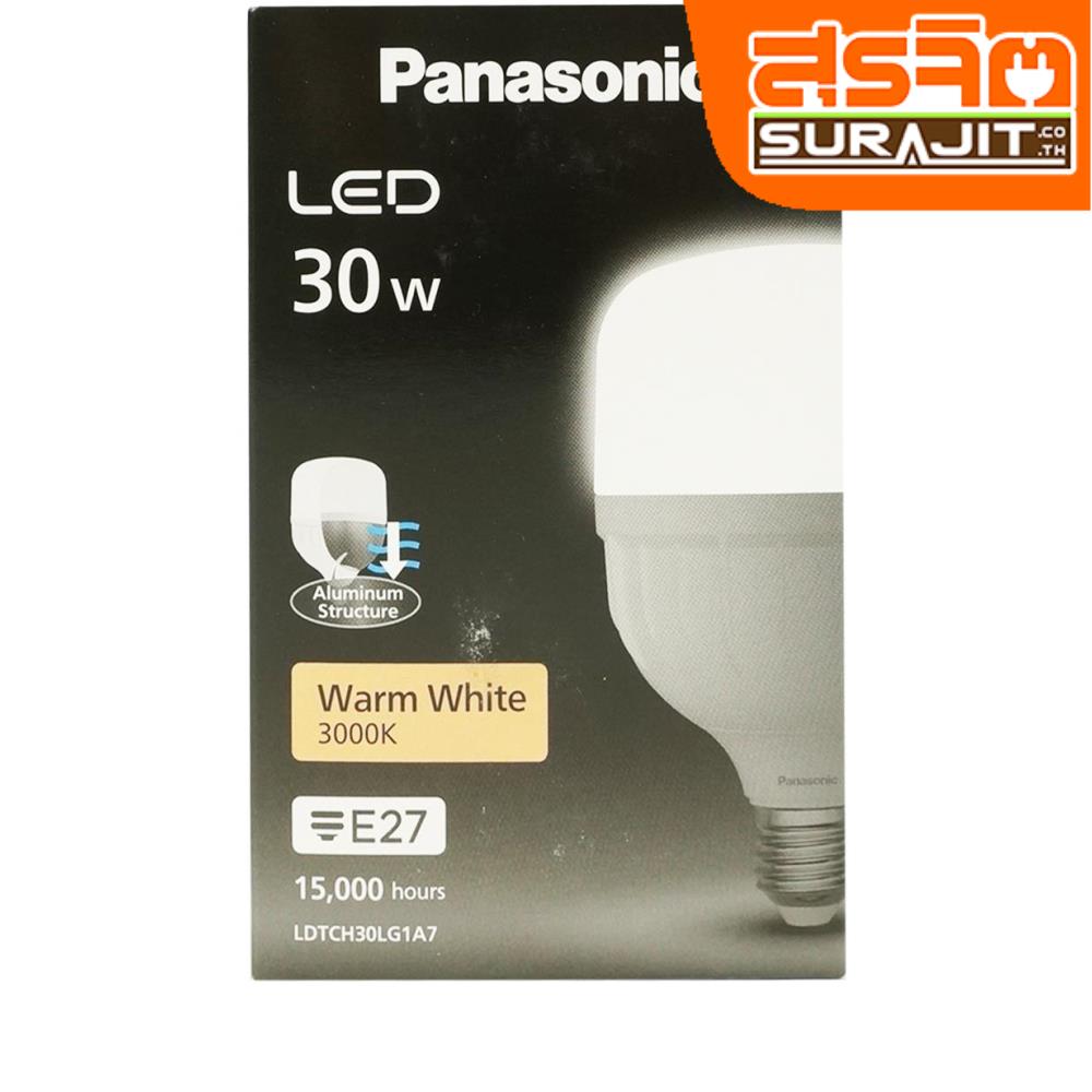 PANASONIC หลอด LED LOTUS 30 วัตต์