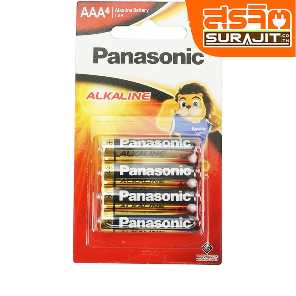 Panasonic ถ่านอัลคาไลท์ AAA แพ็ค 4 ก้อน