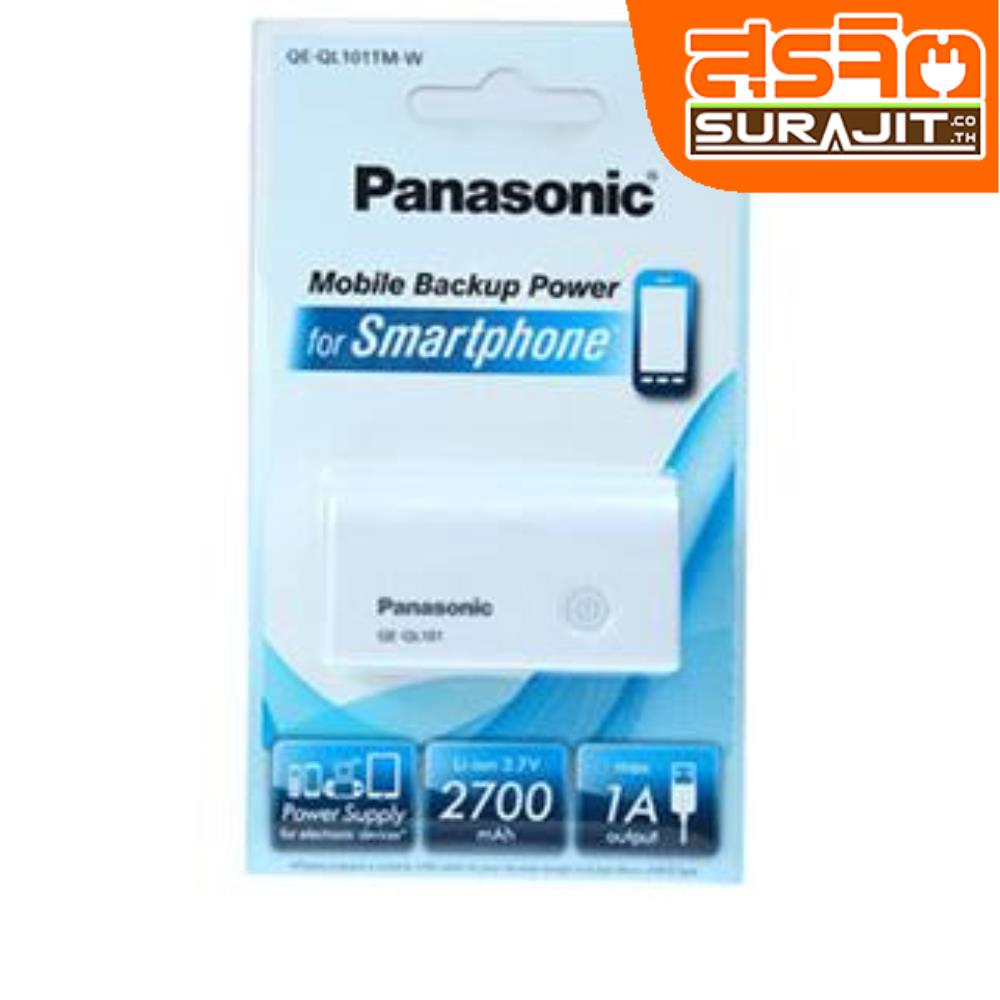 PANASONIC QE-QL101TM-W