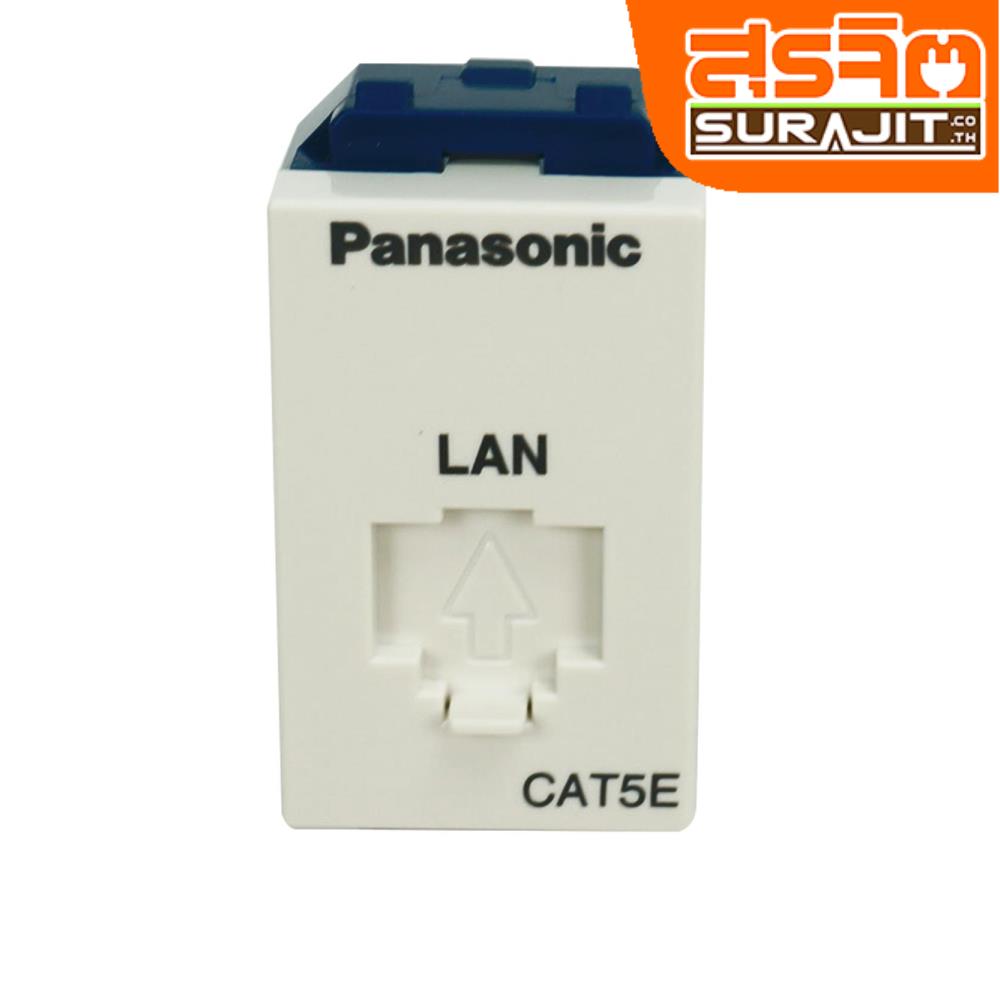 PANASONIC ปลั๊กคอมพิวเตอร์CAT5 [WEG-2488]