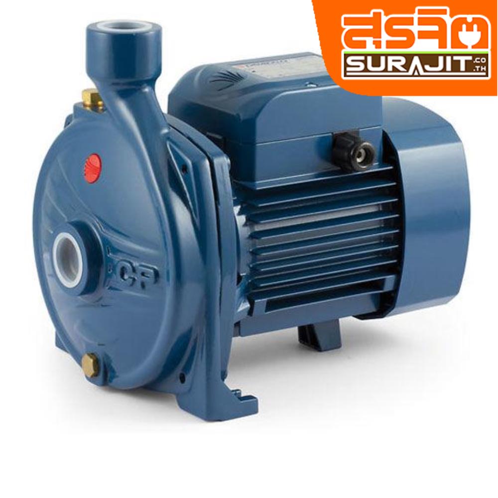 PEDROLLO ปั้มหอยโข่ง ยูโร รุ่นCPM158 1"*1"/1HP 2สาย
