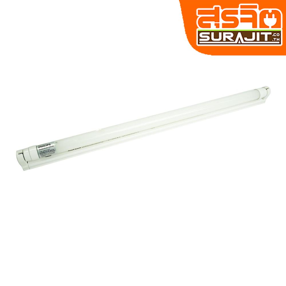 PHILIPS ขาชุดสำเร็จอิเลคทรอนิก 9W 765 LED 600LM ไฟเ