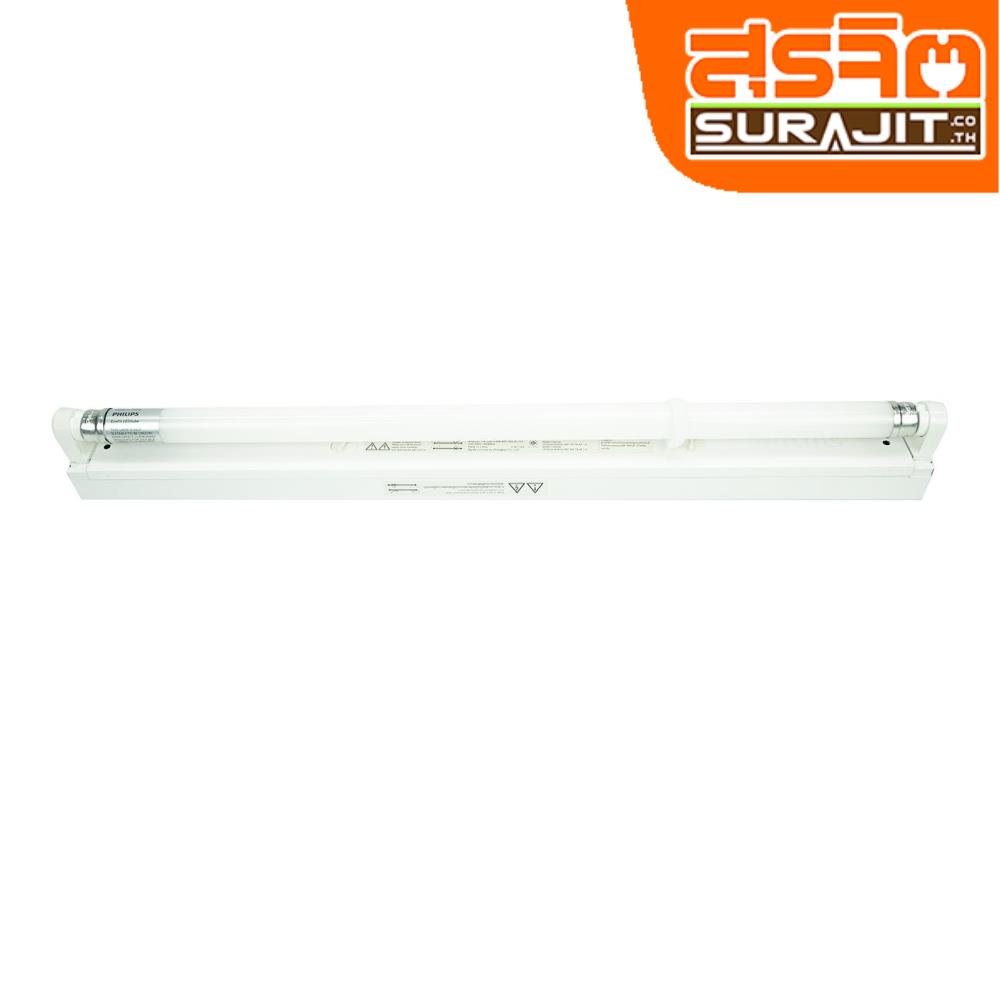 PHILIPS ชุดสำเร็จอิเลคทรอนิกส์ LED 8W แสงขาว