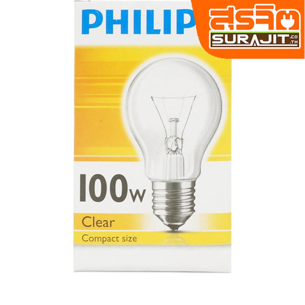 PHILIPS หลอดใส 100W ขั้วเกลียว E27