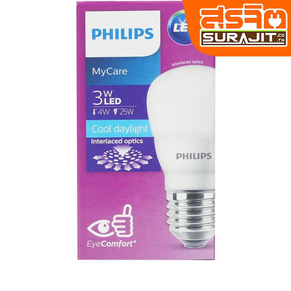 PHILIPS หลอดเอสเซนเทียลแอลอีดีบัล์บ 3 วัตต์ E27 6500K