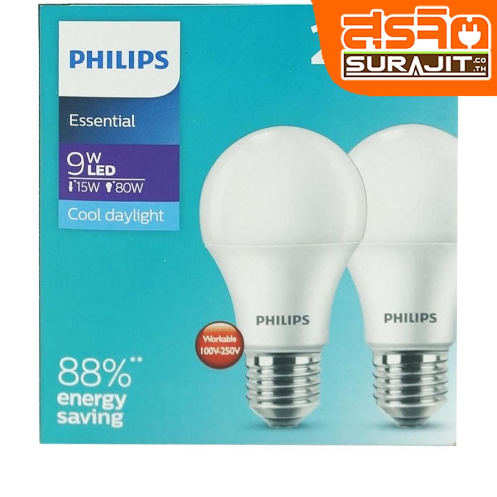 PHILIPS หลอดเอสเซนเทียลแอลอีดีบัล์บ 9 วัตต์ แสงขาวแพ็คคู่